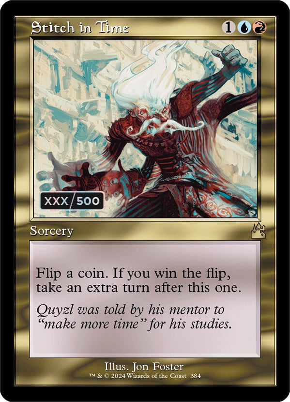 Stitch in Time (Retro) (Serialized) [Ravnica Remastered] - Magic: The Gathering - Card Brawlers | Quebec | Canada |