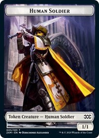 Human Soldier // Wurm (029) Double-Sided Token [Double Masters Tokens] - Magic: The Gathering - Card Brawlers | Quebec | Canada |