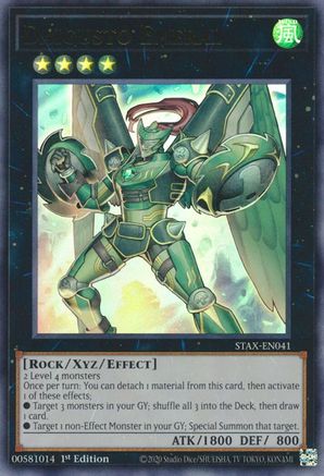 Daigusto Emeral [STAX-EN041] Ultra Rare - Yu-Gi-Oh! - Card Brawlers | Quebec | Canada |
