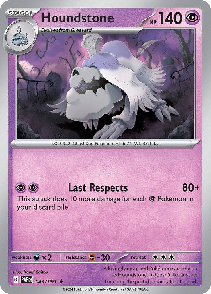 Houndstone (043/091) [Scarlet & Violet: Paldean Fates] - Pokémon - Card Brawlers | Quebec | Canada |