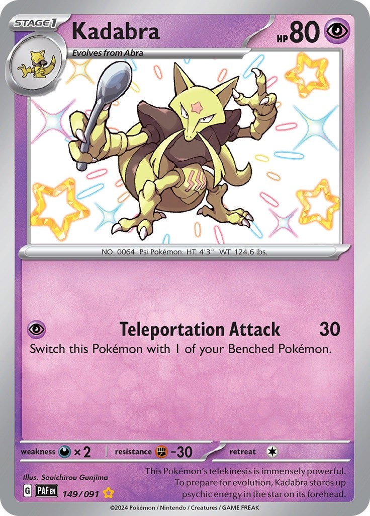 Kadabra (149/091) [Scarlet & Violet: Paldean Fates] - Pokémon - Card Brawlers | Quebec | Canada |