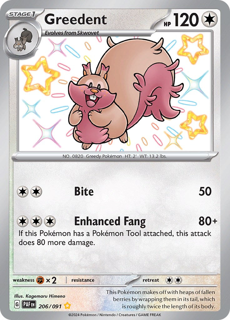 Greedent (206/091) [Scarlet & Violet: Paldean Fates] - Pokémon - Card Brawlers | Quebec | Canada |