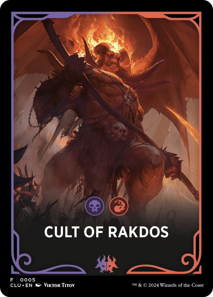 Cult of Rakdos Theme Card [Ravnica: Clue Edition Tokens] - Magic: The Gathering - Card Brawlers | Quebec | Canada |