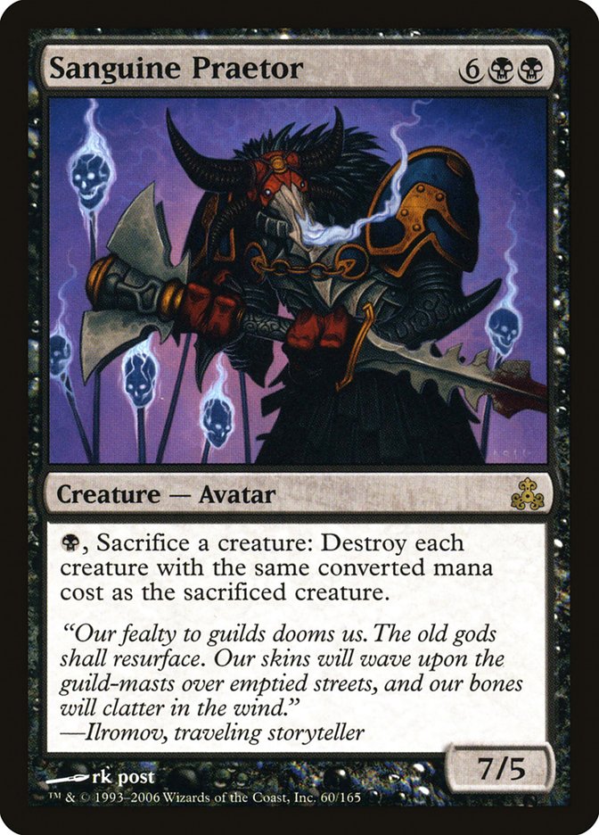 Sanguine Praetor [Guildpact] - Magic: The Gathering - Card Brawlers | Quebec | Canada |