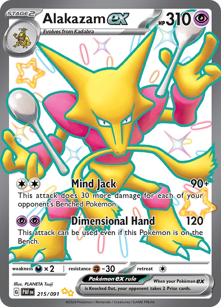 Alakazam ex (215/091) [Scarlet & Violet: Paldean Fates] - Pokémon - Card Brawlers | Quebec | Canada |