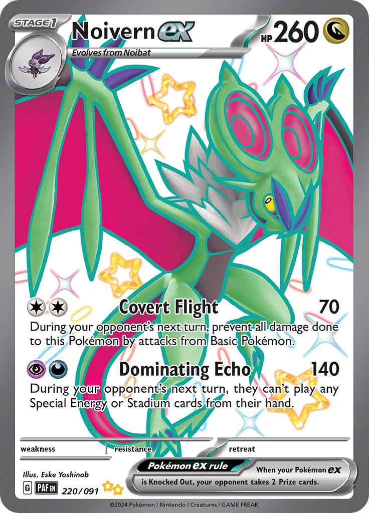 Noivern ex (220/091) [Scarlet & Violet: Paldean Fates] - Pokémon - Card Brawlers | Quebec | Canada |