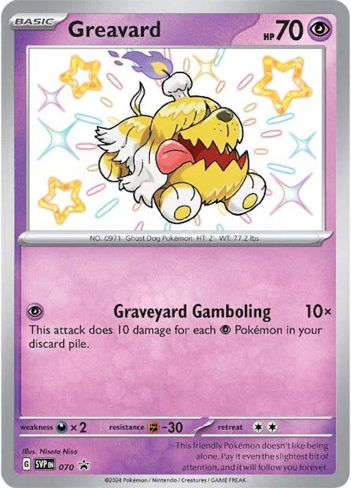 Greavard (SVP070) [Scarlet & Violet: Black Star Promos] - Pokémon - Card Brawlers | Quebec | Canada |