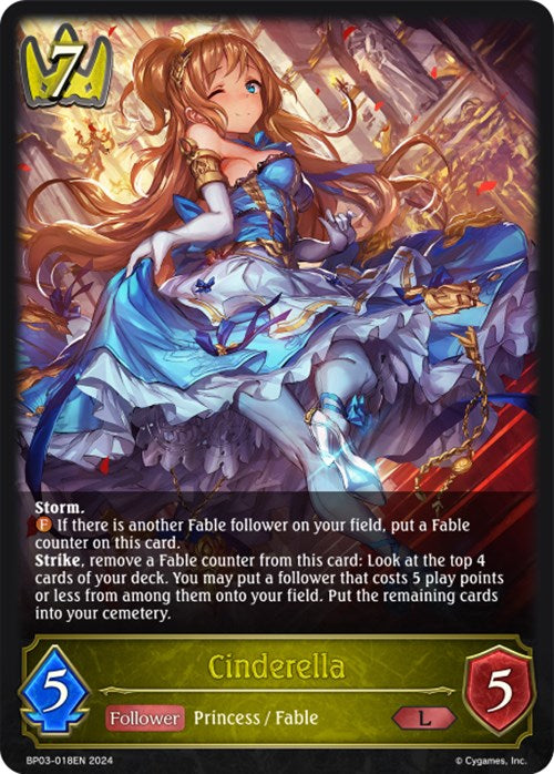 Cinderella (BP03-018EN) [Flame of Laevateinn] - Bushiroad - Card Brawlers | Quebec | Canada |