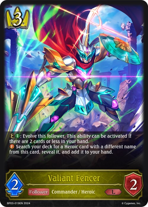 Valiant Fencer (BP03-019EN) [Flame of Laevateinn] - Bushiroad - Card Brawlers | Quebec | Canada |