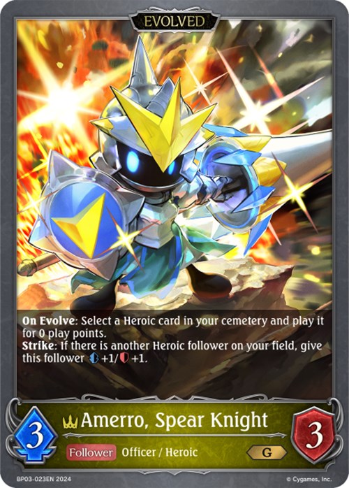 Amerro, Spear Knight (BP03-023EN) [Flame of Laevateinn] - Bushiroad - Card Brawlers | Quebec | Canada |