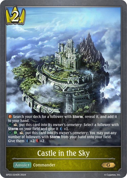 Castle in the Sky (BP03-024EN) [Flame of Laevateinn] - Bushiroad - Card Brawlers | Quebec | Canada |