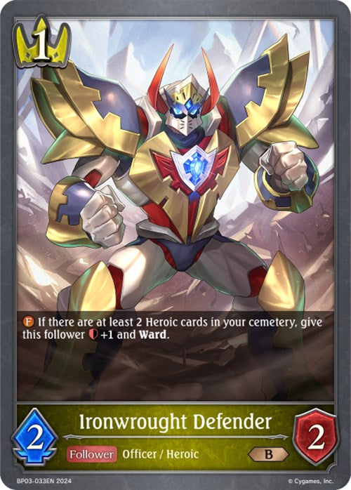 Ironwrought Defender (BP03-033EN) [Flame of Laevateinn] - Bushiroad - Card Brawlers | Quebec | Canada |