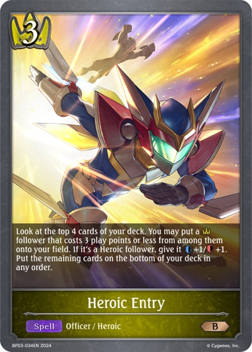 Heroic Entry (BP03-034EN) [Flame of Laevateinn] - Bushiroad - Card Brawlers | Quebec | Canada |