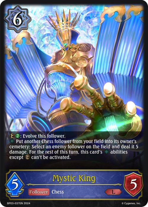 Mystic King (BP03-037EN) [Flame of Laevateinn] - Bushiroad - Card Brawlers | Quebec | Canada |