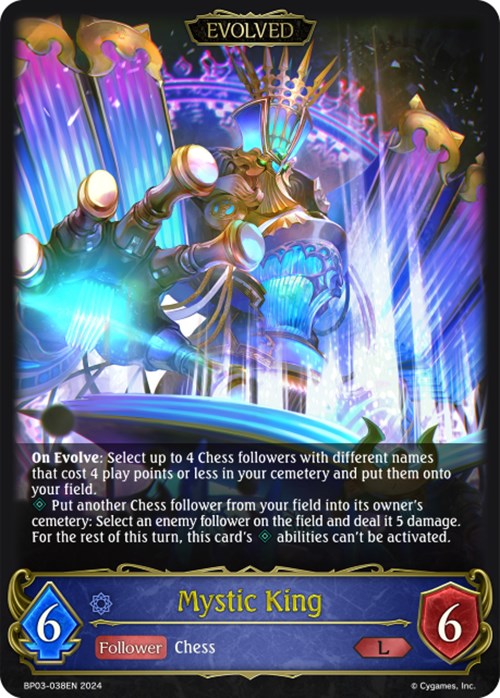 Mystic King (BP03-038EN) [Flame of Laevateinn] - Bushiroad - Card Brawlers | Quebec | Canada |