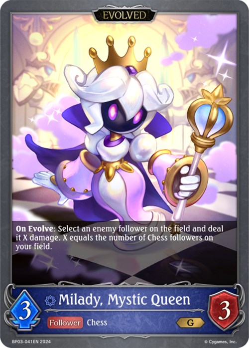 Milady, Mystic Queen (BP03-041EN) [Flame of Laevateinn] - Bushiroad - Card Brawlers | Quebec | Canada |