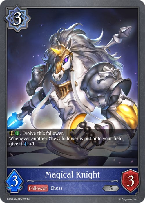 Magical Knight (BP03-044EN) [Flame of Laevateinn] - Bushiroad - Card Brawlers | Quebec | Canada |