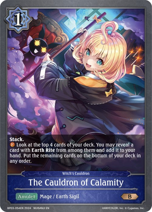 The Cauldron of Calamity (BP03-054EN) [Flame of Laevateinn] - Bushiroad - Card Brawlers | Quebec | Canada |