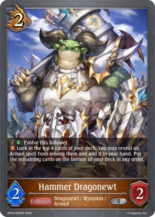 Hammer Dragonewt (BP03-064EN) [Flame of Laevateinn] - Bushiroad - Card Brawlers | Quebec | Canada |