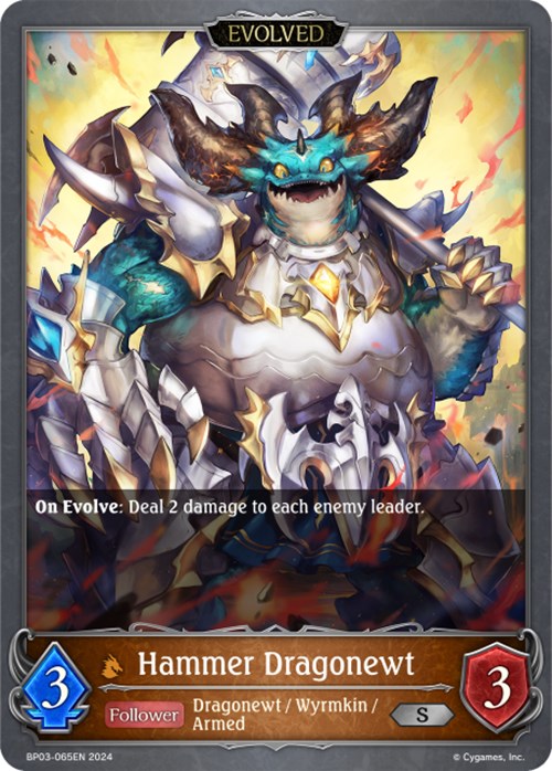 Hammer Dragonewt (BP03-065EN) [Flame of Laevateinn] - Bushiroad - Card Brawlers | Quebec | Canada |