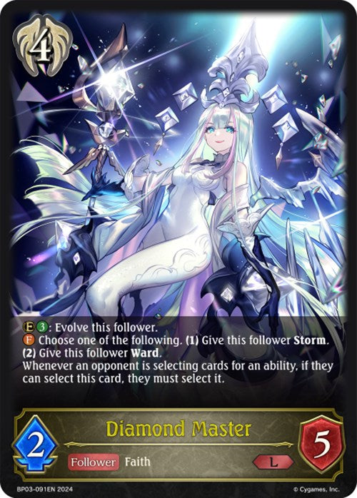 Diamond Master (BP03-091EN) [Flame of Laevateinn] - Bushiroad - Card Brawlers | Quebec | Canada |