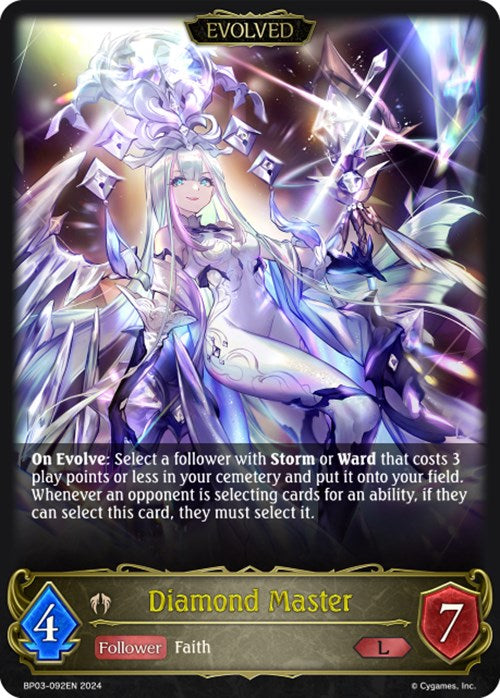 Diamond Master (BP03-092EN) [Flame of Laevateinn] - Bushiroad - Card Brawlers | Quebec | Canada |