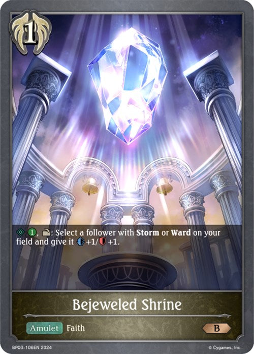 Bejeweled Shrine (BP03-106EN) [Flame of Laevateinn] - Bushiroad - Card Brawlers | Quebec | Canada |
