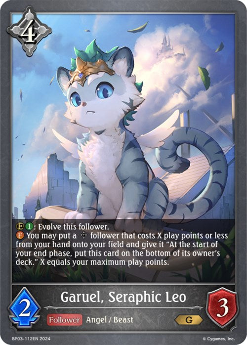 Garuel, Seraphic Leo (BP03-112EN) [Flame of Laevateinn] - Bushiroad - Card Brawlers | Quebec | Canada |