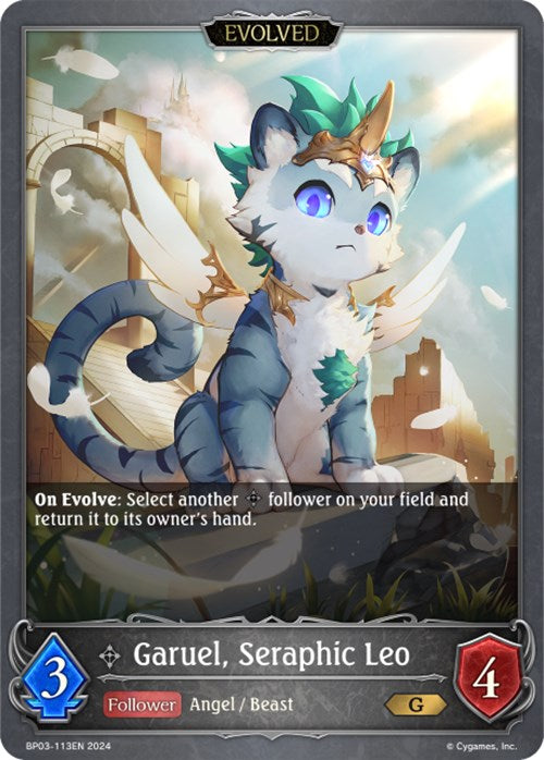 Garuel, Seraphic Leo (BP03-113EN) [Flame of Laevateinn] - Bushiroad - Card Brawlers | Quebec | Canada |