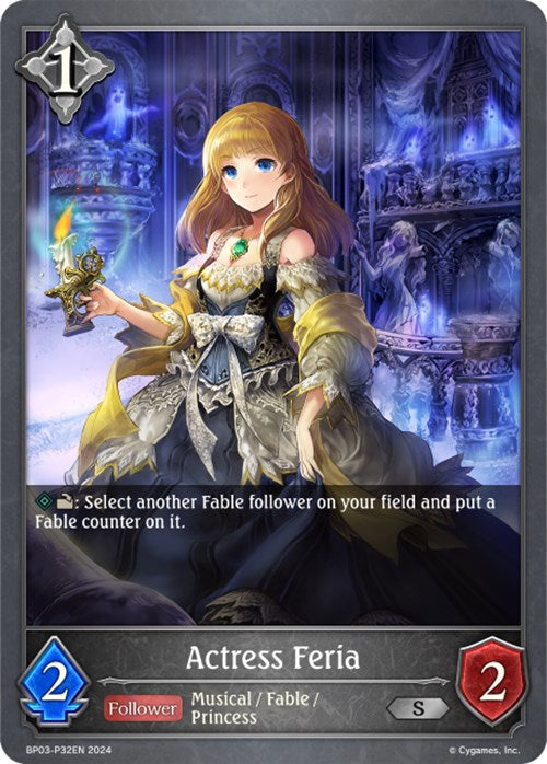 Actress Feria (BP03-P32EN) [Flame of Laevateinn] - Bushiroad - Card Brawlers | Quebec | Canada |