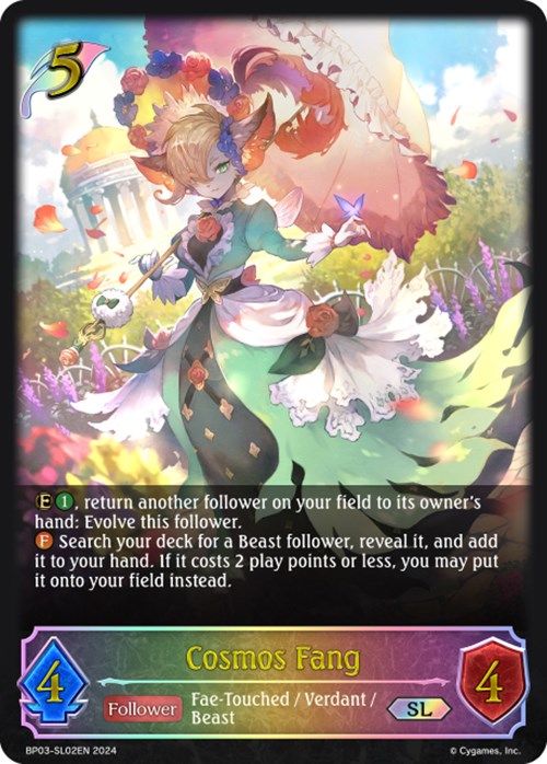 Cosmos Fang (BP03-SL02EN) [Flame of Laevateinn] - Bushiroad - Card Brawlers | Quebec | Canada |