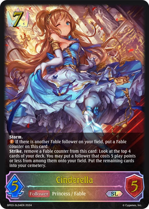 Cinderella (BP03-SL04EN) [Flame of Laevateinn] - Bushiroad - Card Brawlers | Quebec | Canada |