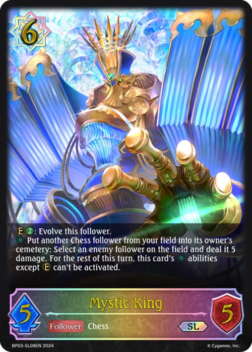 Mystic King (BP03-SL08EN) [Flame of Laevateinn] - Bushiroad - Card Brawlers | Quebec | Canada |