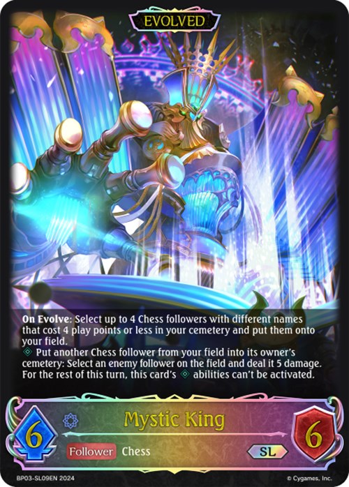 Mystic King (BP03-SL09EN) [Flame of Laevateinn] - Bushiroad - Card Brawlers | Quebec | Canada |