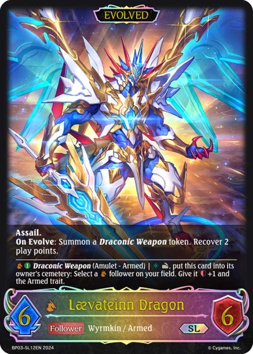 Laevateinn Dragon (BP03-SL12EN) [Flame of Laevateinn] - Bushiroad - Card Brawlers | Quebec | Canada |