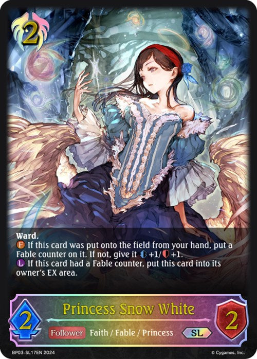 Princess Snow White (BP03-SL17EN) [Flame of Laevateinn] - Bushiroad - Card Brawlers | Quebec | Canada |