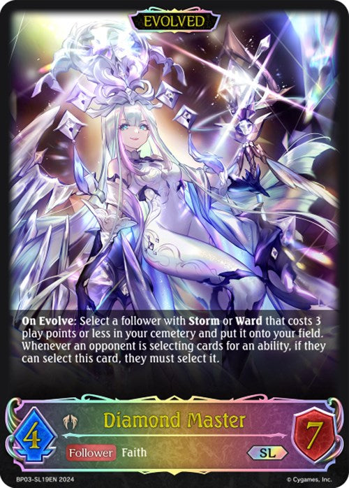 Diamond Master (BP03-SL19EN) [Flame of Laevateinn] - Bushiroad - Card Brawlers | Quebec | Canada |