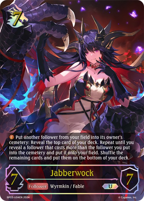 Jabberwock (BP03-U04EN) [Flame of Laevateinn] - Bushiroad - Card Brawlers | Quebec | Canada |