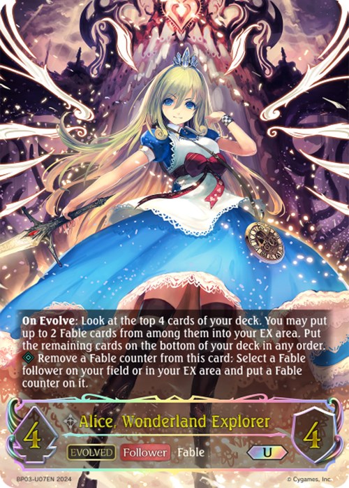 Alice, Wonderland Explorer (BP03-U07EN) [Flame of Laevateinn] - Bushiroad - Card Brawlers | Quebec | Canada |