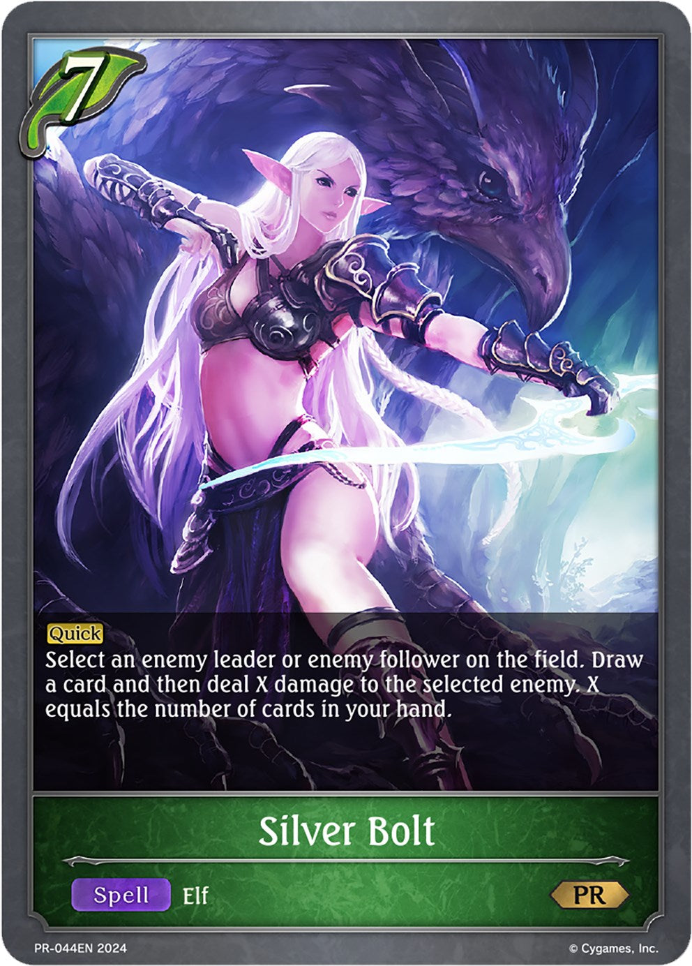 Silver Bolt (PR-044EN) [Promotional Cards] - Bushiroad - Card Brawlers | Quebec | Canada |