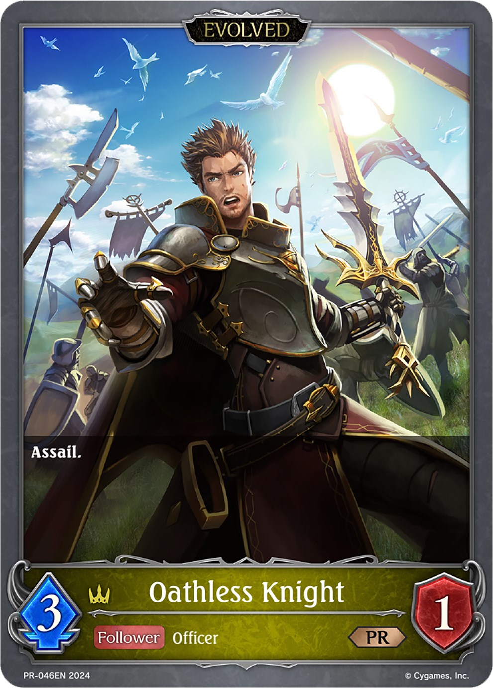 Oathless Knight (Evolved) (PR-046EN) [Promotional Cards] - Bushiroad - Card Brawlers | Quebec | Canada |