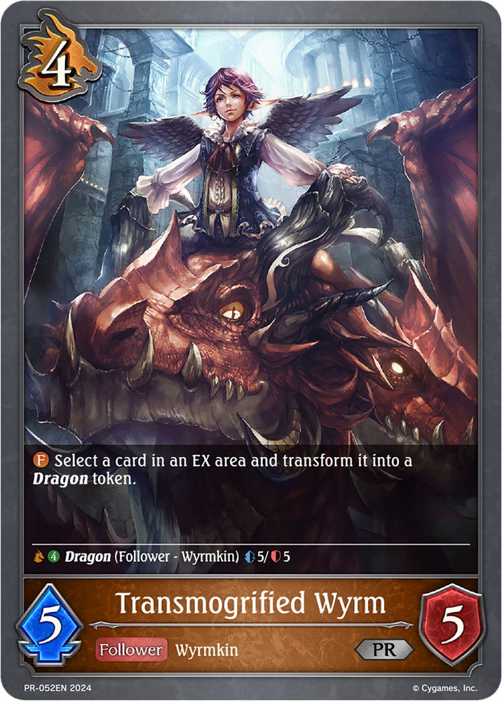 Transmogrified Wyrm (PR-052EN) [Promotional Cards]