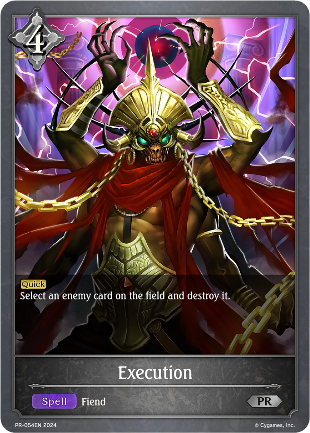Execution (PR-054EN) [Promotional Cards] - Bushiroad - Card Brawlers | Quebec | Canada |