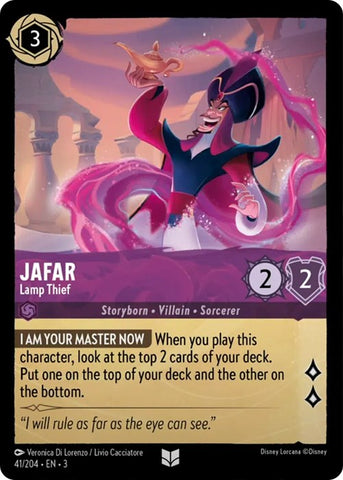 Jafar - Lamp Thief (41/204) [Into the Inklands] - Card Brawlers | Quebec | Canada | Yu-Gi-Oh!