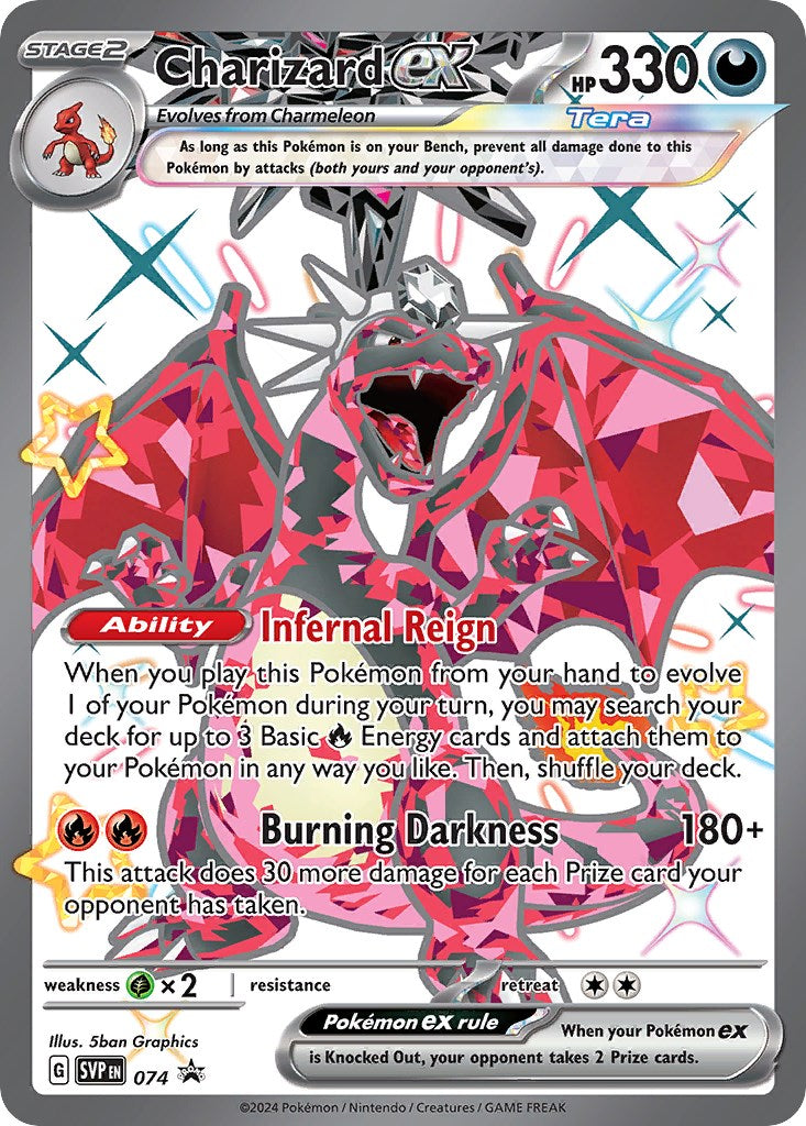 Charizard ex (074) [Scarlet & Violet: Black Star Promos] - Pokémon - Card Brawlers | Quebec | Canada |