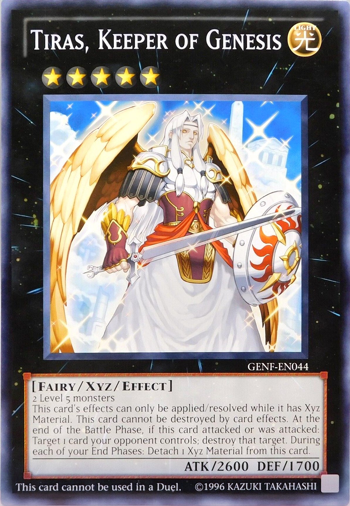 Tiras, Keeper of Genesis (Oversized) [GENF-EN044] Promo - Yu-Gi-Oh! - Card Brawlers | Quebec | Canada |