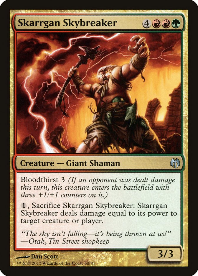 Skarrgan Skybreaker [Duel Decks: Heroes vs. Monsters] - Magic: The Gathering - Card Brawlers | Quebec | Canada |