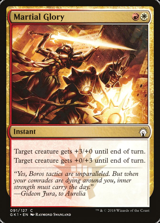 Martial Glory [Guilds of Ravnica Guild Kit] - Magic: The Gathering - Card Brawlers | Quebec | Canada |