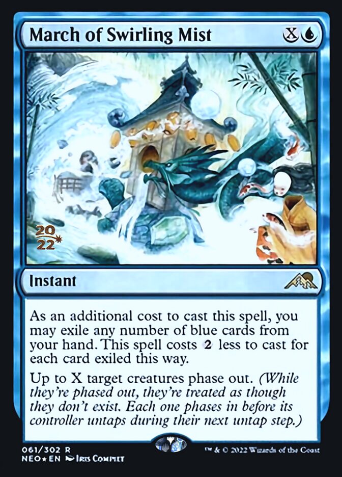 March of Swirling Mist [Kamigawa: Neon Dynasty Prerelease Promos] - Magic: The Gathering - Card Brawlers | Quebec | Canada |