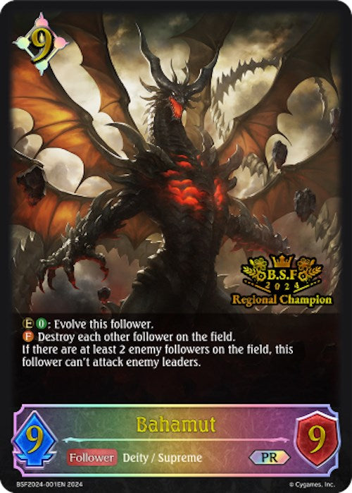 Bahamut (Spring Fest 2024) (BSF2024-001EN 2024) [Promotional Cards] - Bushiroad - Card Brawlers | Quebec | Canada |